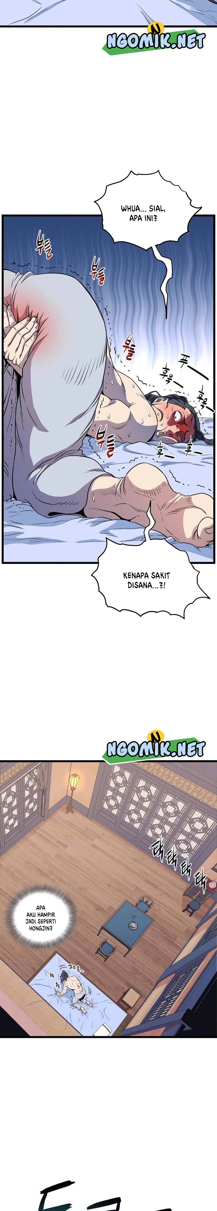 Read Murim Login ID Manga Online