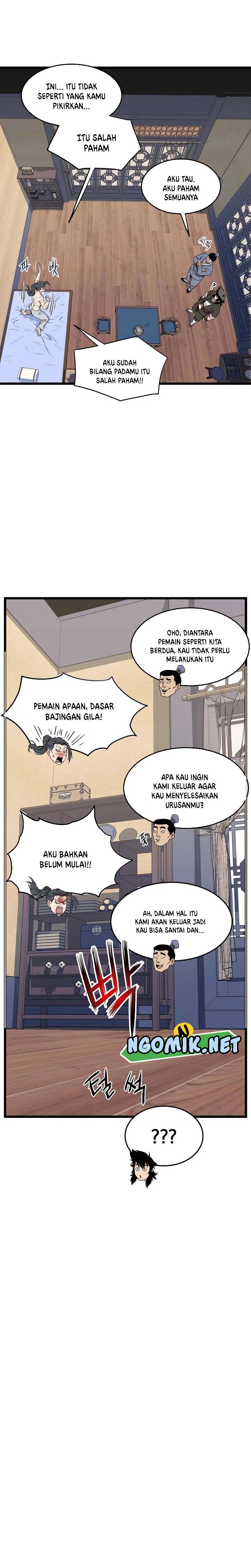 Read Murim Login ID Manga Online