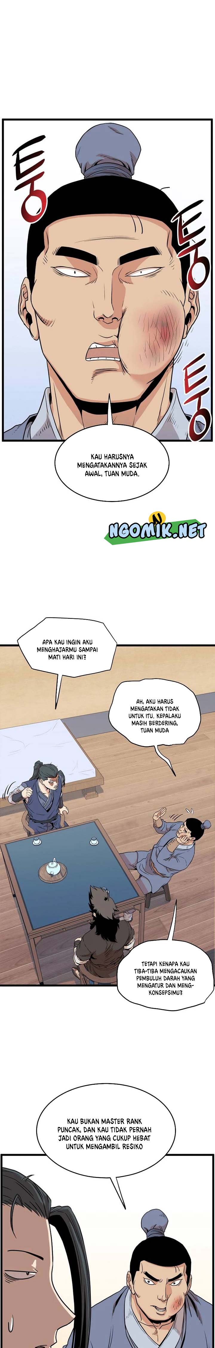 Read Murim Login ID Manga Online