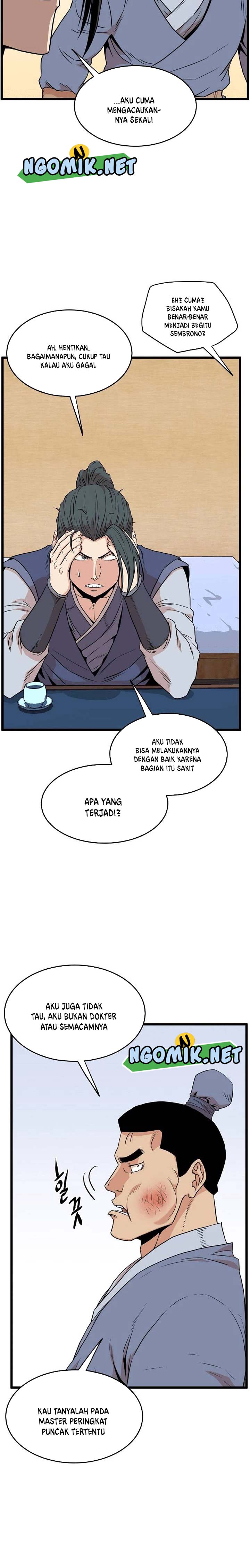 Read Murim Login ID Manga Online
