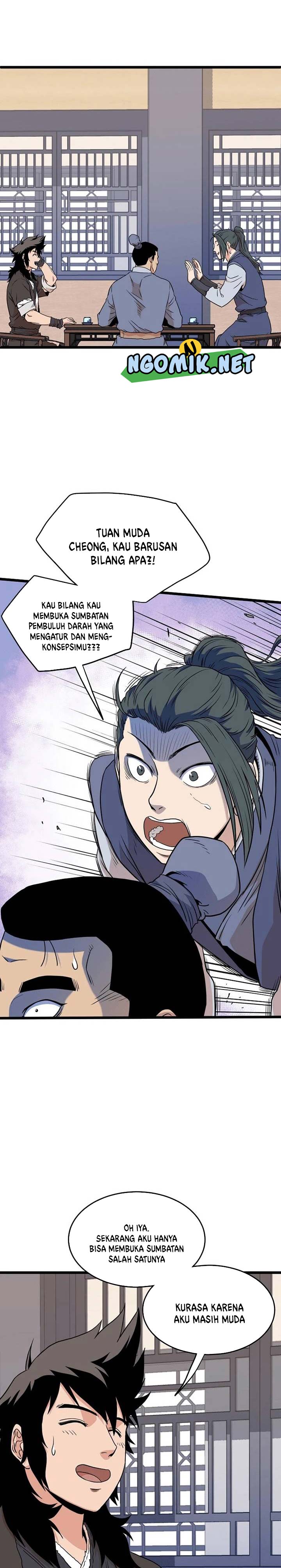 Read Murim Login ID Manga Online