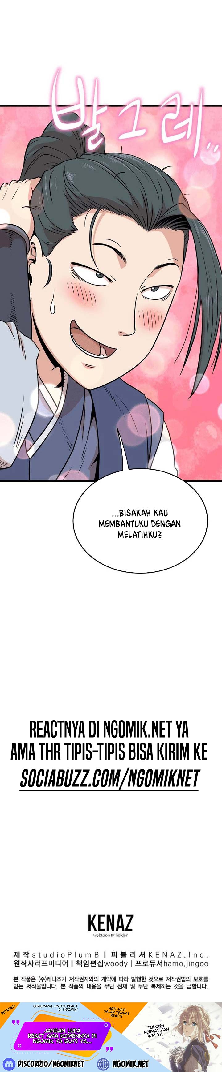 Read Murim Login ID Manga Online