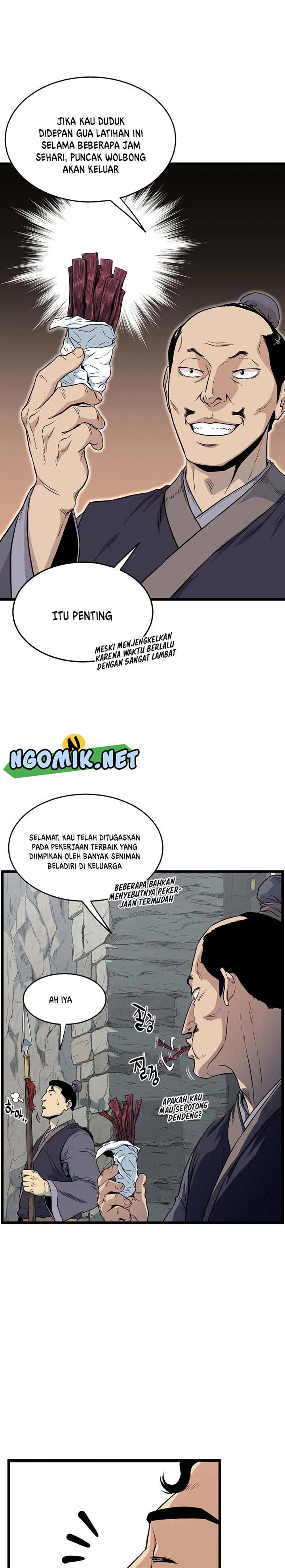 Read Murim Login ID Manga Online