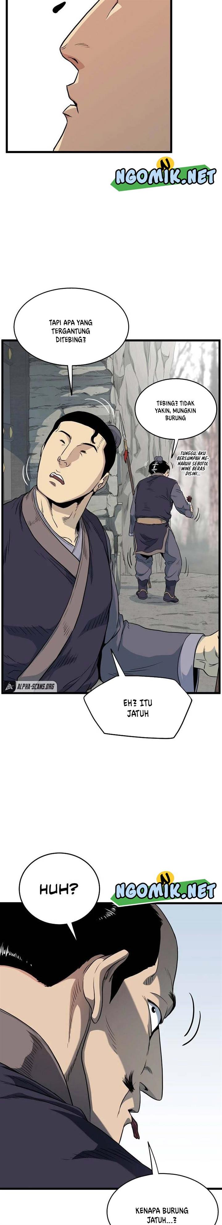 Read Murim Login ID Manga Online