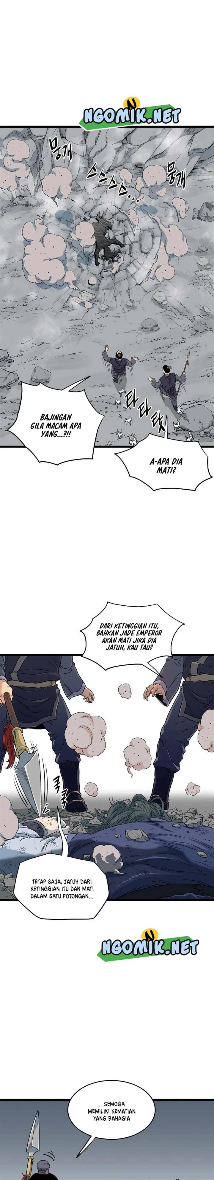 Read Murim Login ID Manga Online