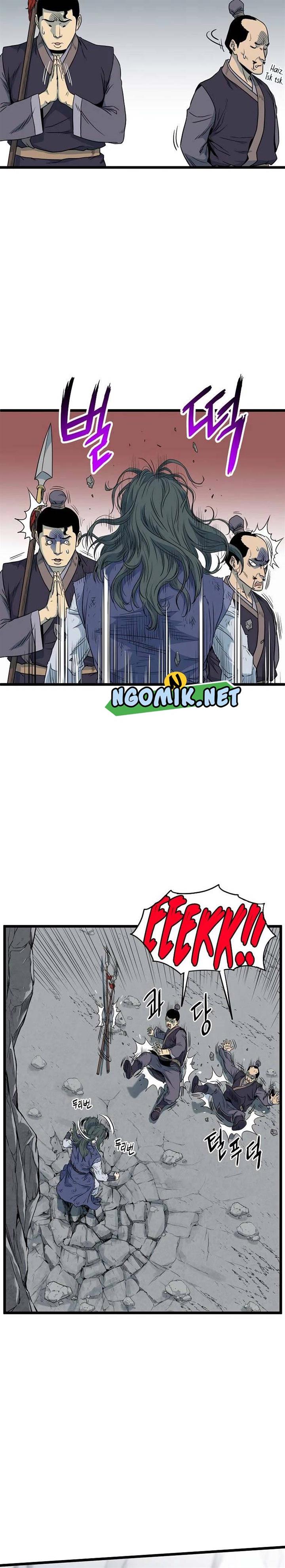 Read Murim Login ID Manga Online
