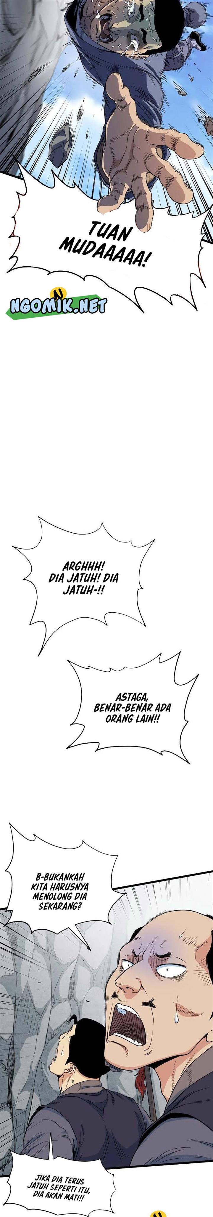 Read Murim Login ID Manga Online