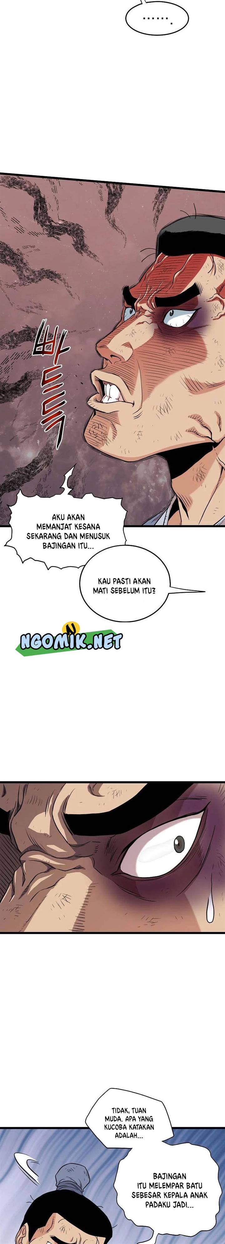 Read Murim Login ID Manga Online