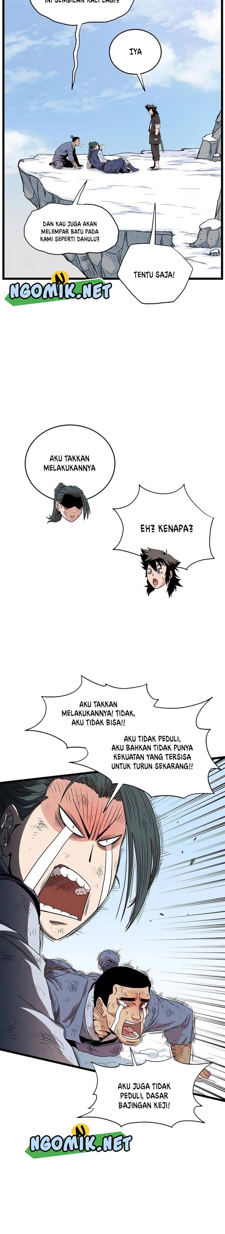Read Murim Login ID Manga Online