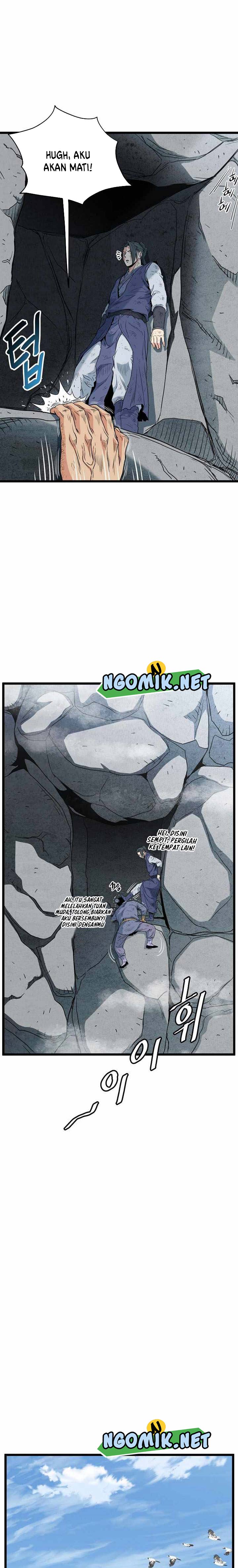 Read Murim Login ID Manga Online