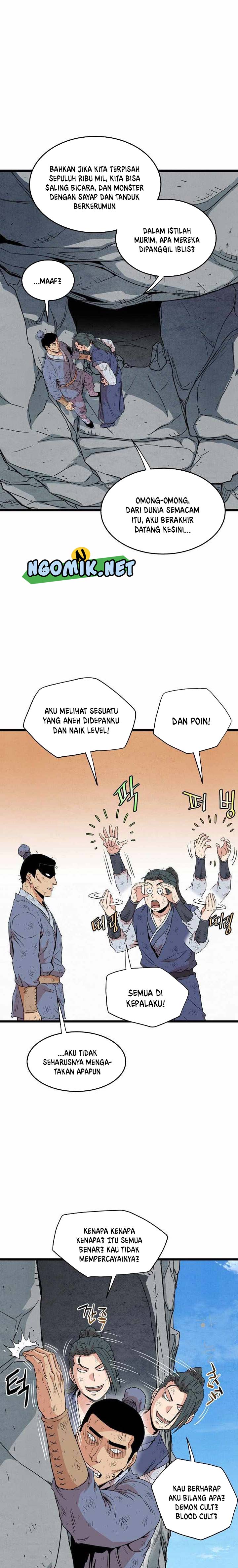 Read Murim Login ID Manga Online