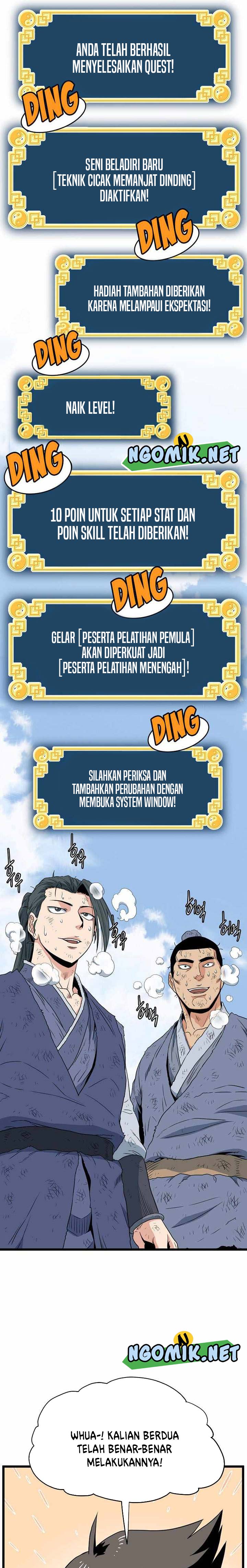 Read Murim Login ID Manga Online