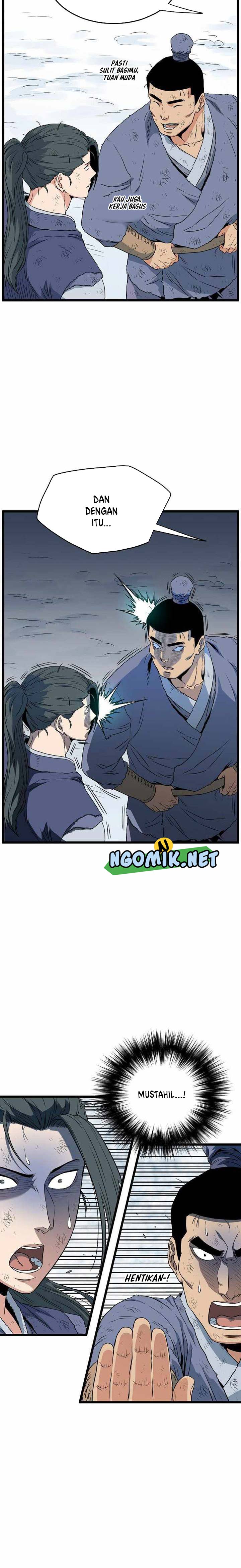 Read Murim Login ID Manga Online