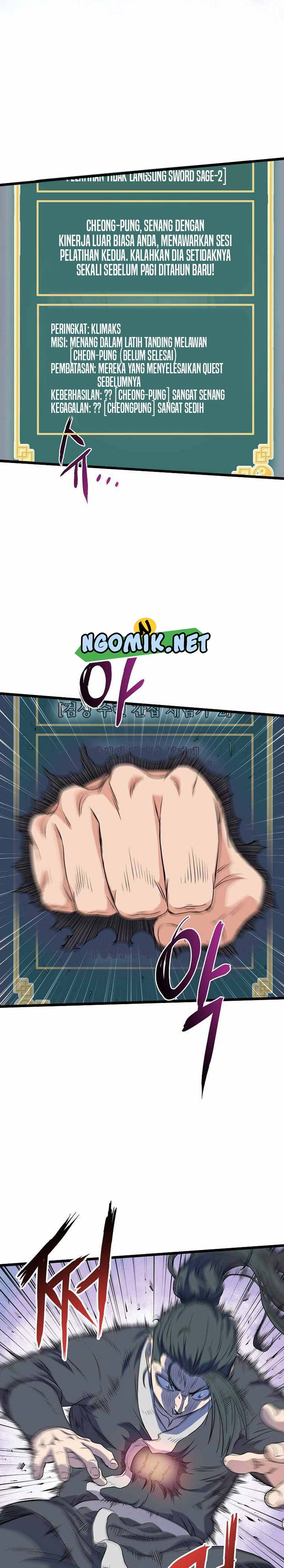 Read Murim Login ID Manga Online