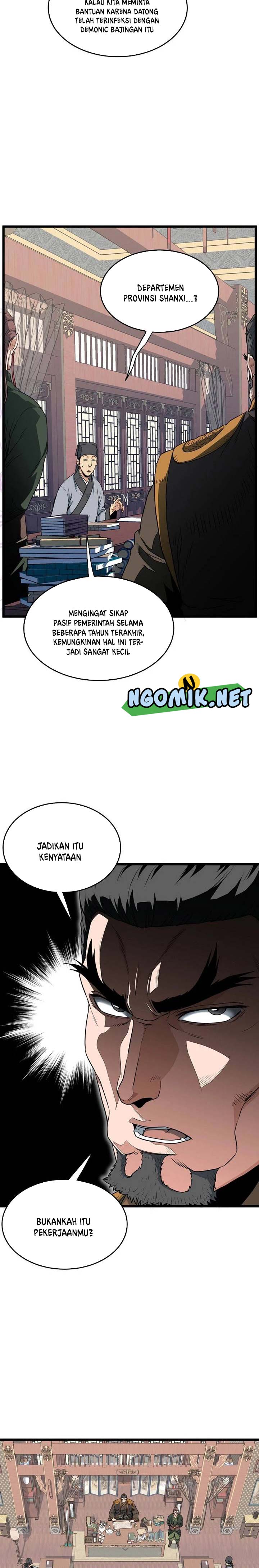 Read Murim Login ID Manga Online