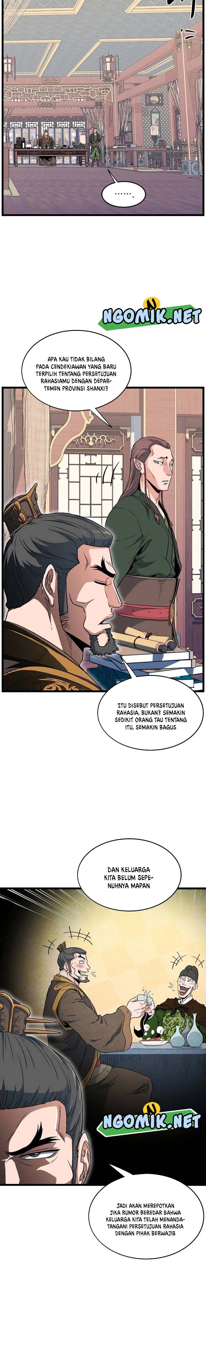 Read Murim Login ID Manga Online