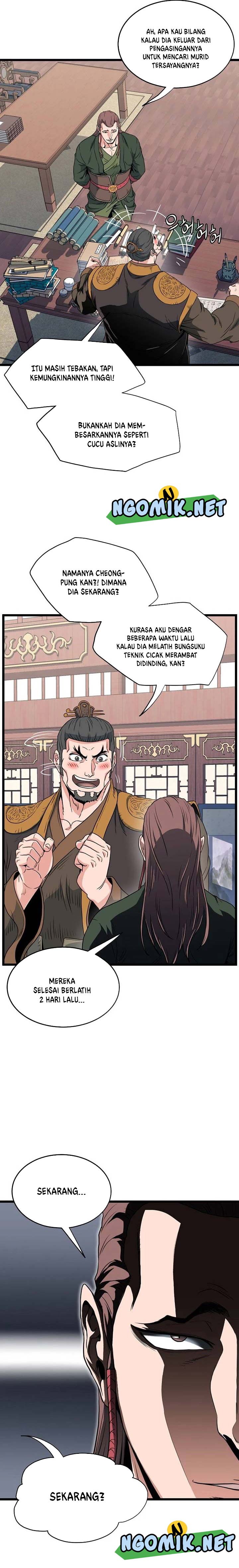 Read Murim Login ID Manga Online