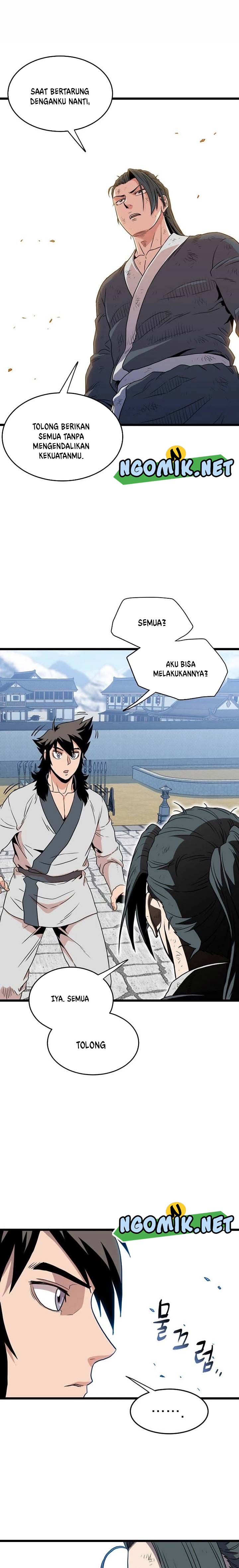 Read Murim Login ID Manga Online