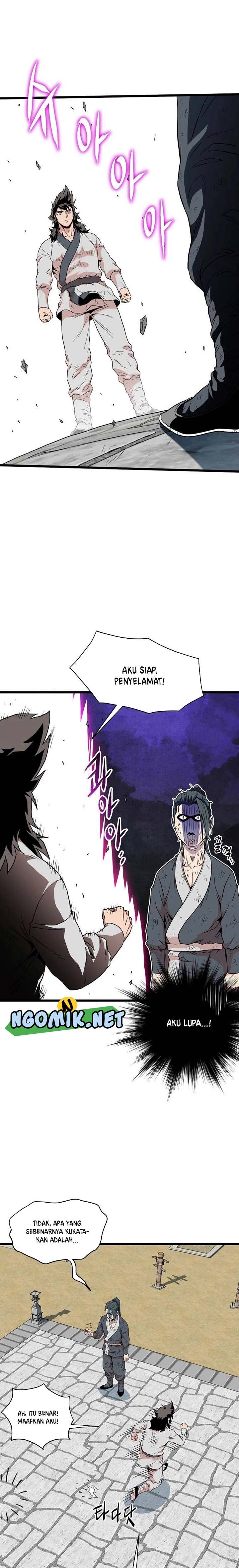 Read Murim Login ID Manga Online