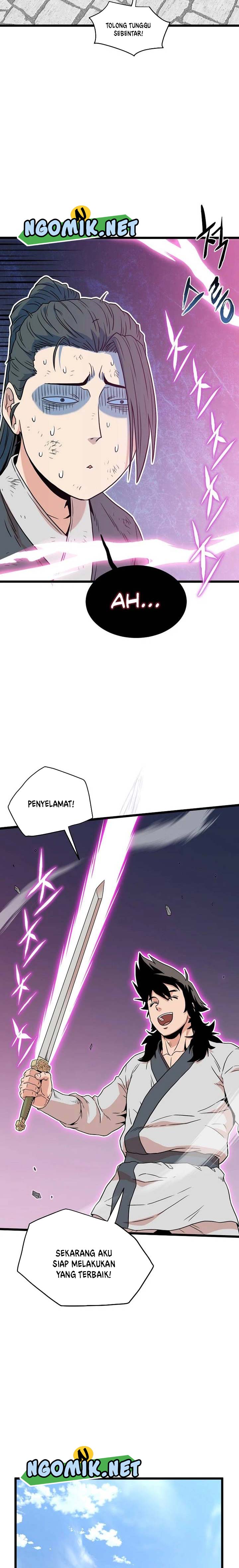 Read Murim Login ID Manga Online