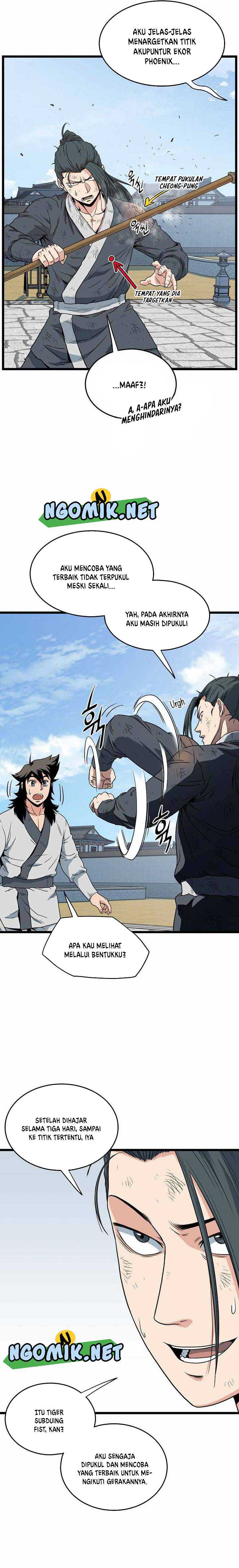 Read Murim Login ID Manga Online