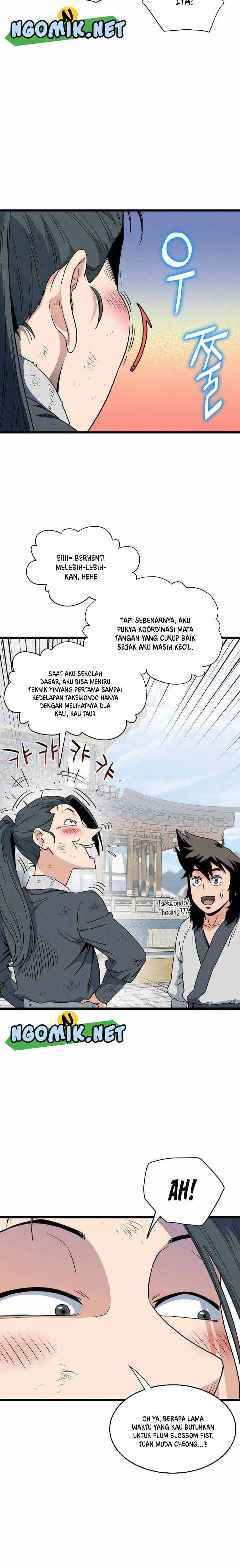 Read Murim Login ID Manga Online