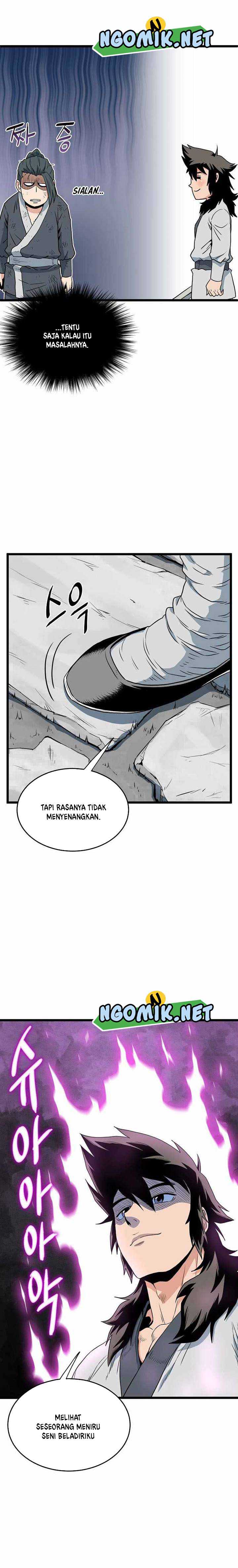 Read Murim Login ID Manga Online