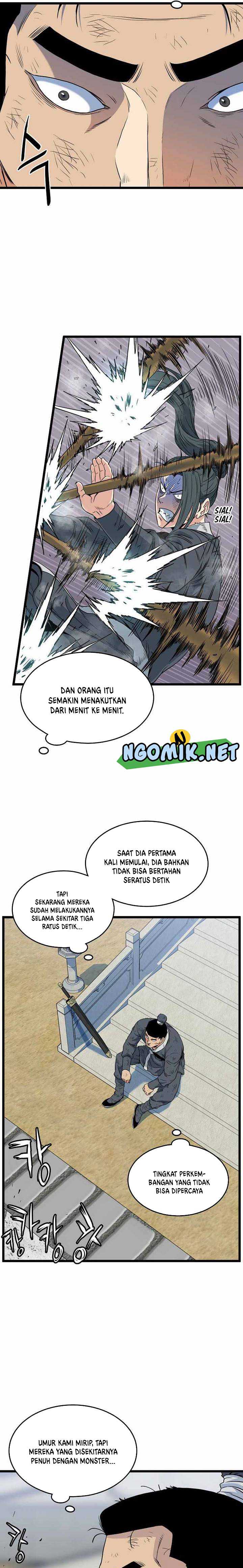 Read Murim Login ID Manga Online