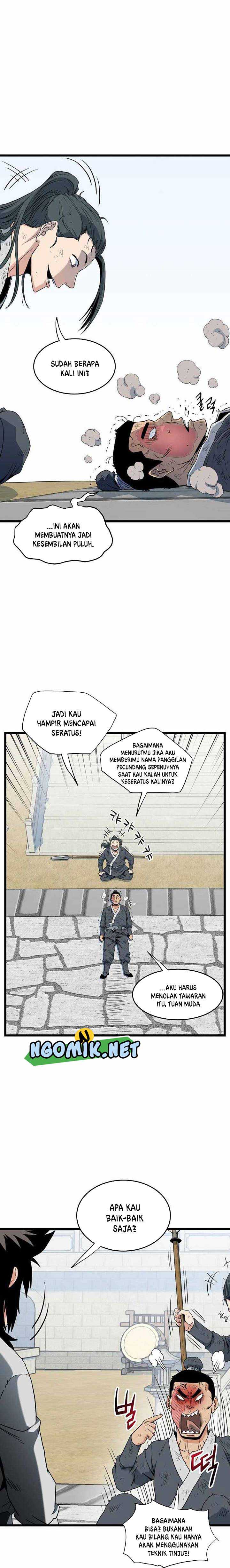 Read Murim Login ID Manga Online