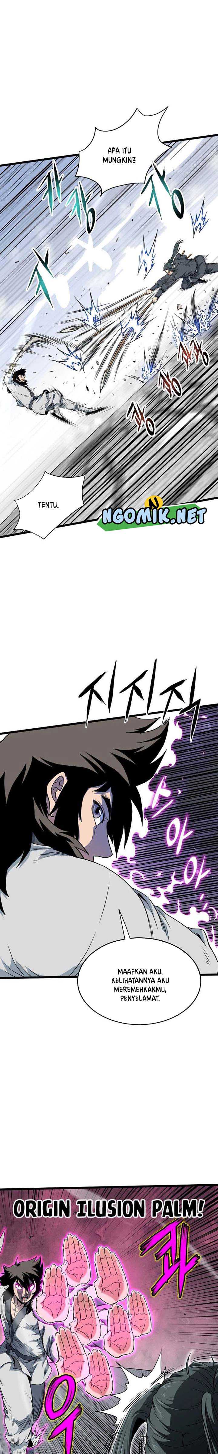 Read Murim Login ID Manga Online