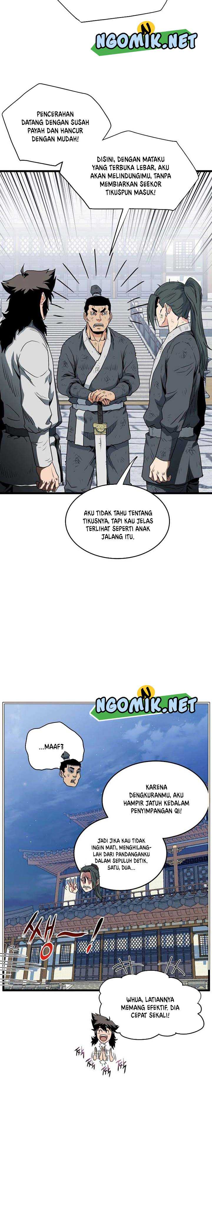 Read Murim Login ID Manga Online