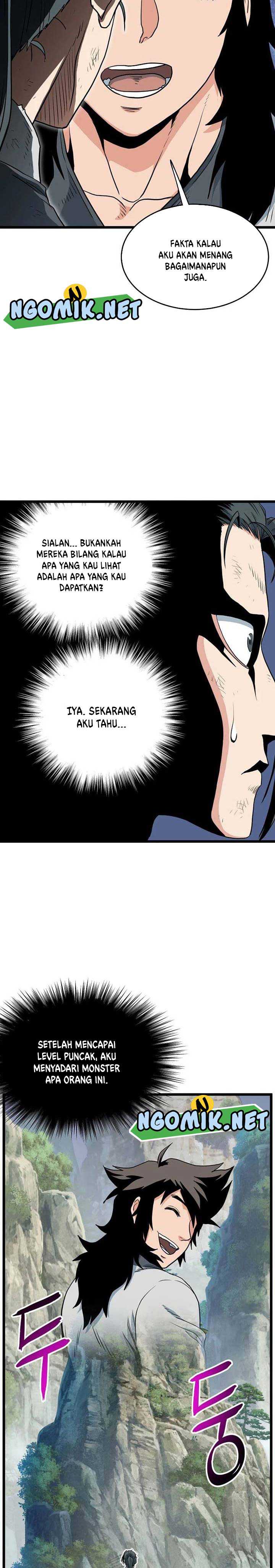 Read Murim Login ID Manga Online