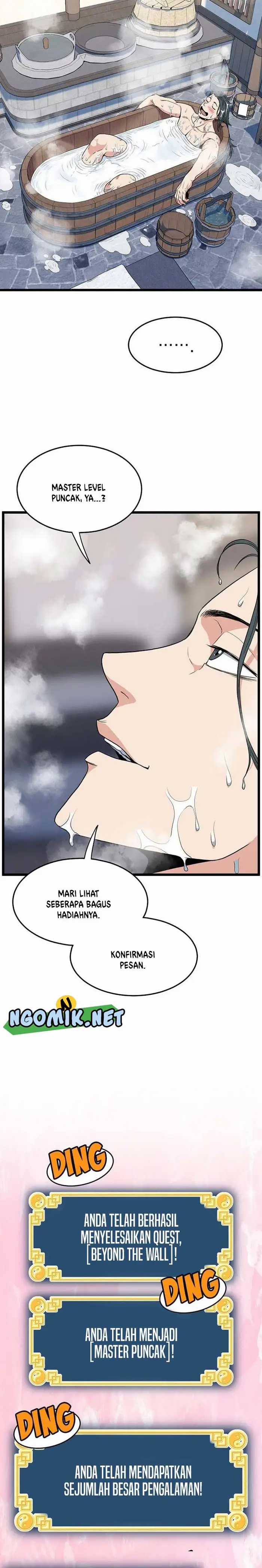 Read Murim Login ID Manga Online