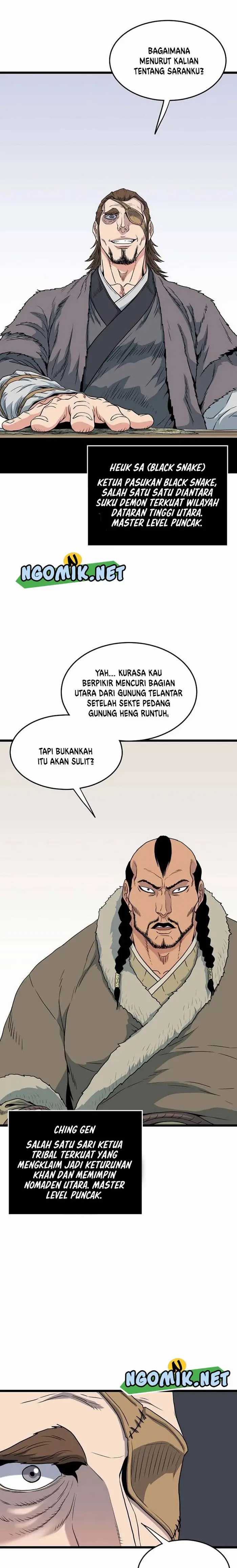 Read Murim Login ID Manga Online