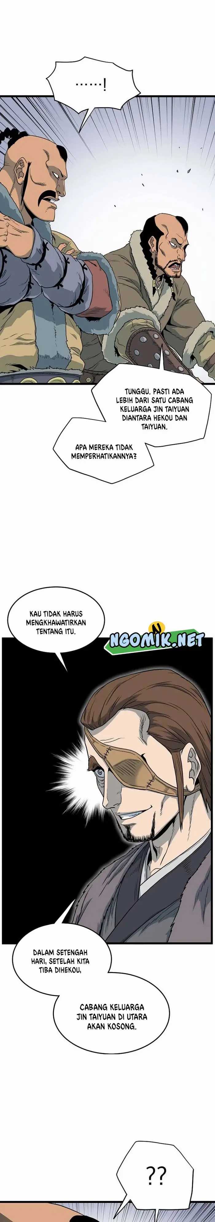 Read Murim Login ID Manga Online