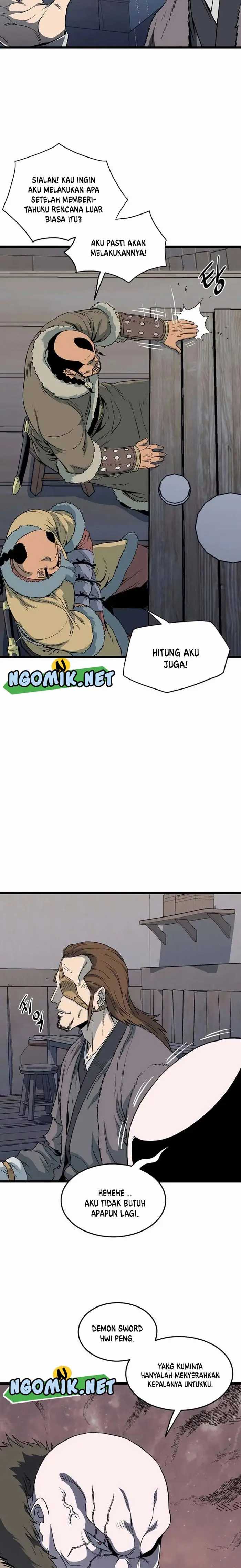 Read Murim Login ID Manga Online
