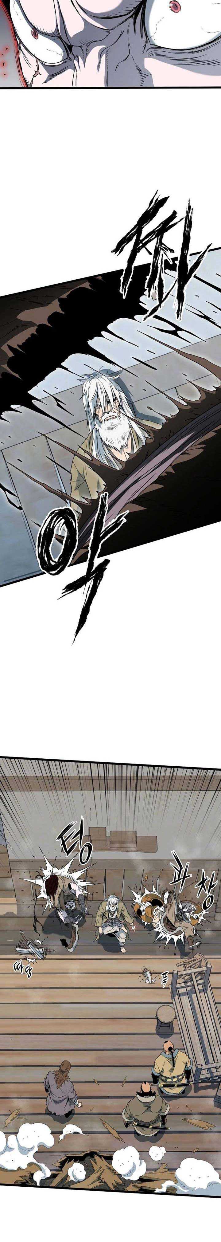 Read Murim Login ID Manga Online