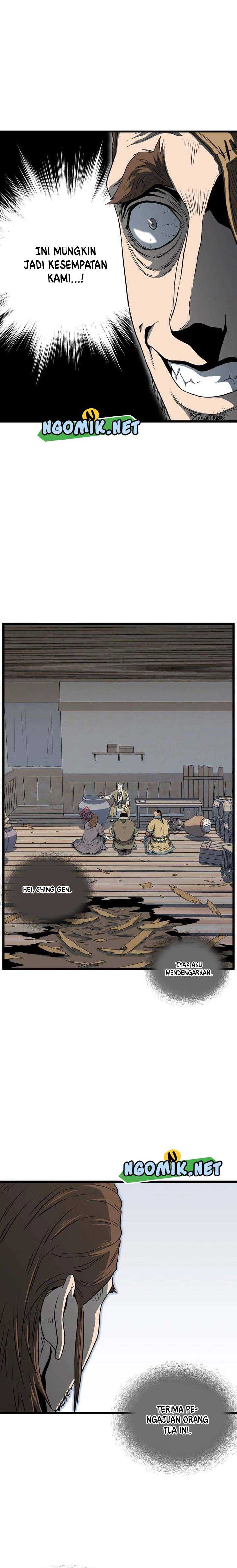 Read Murim Login ID Manga Online