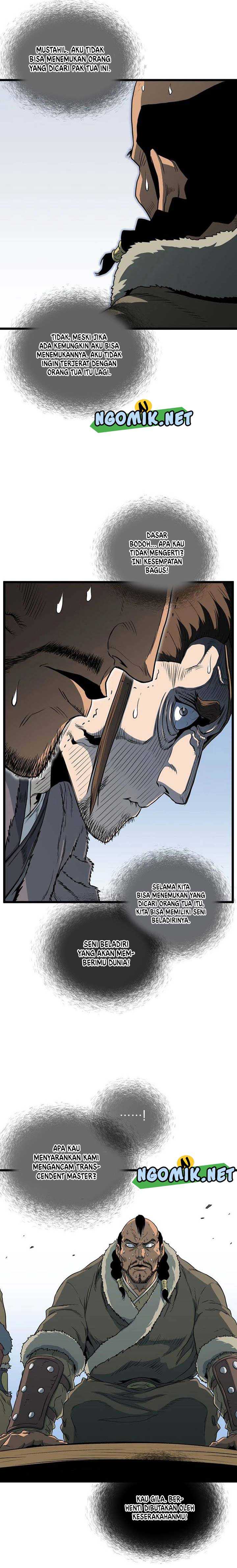 Read Murim Login ID Manga Online
