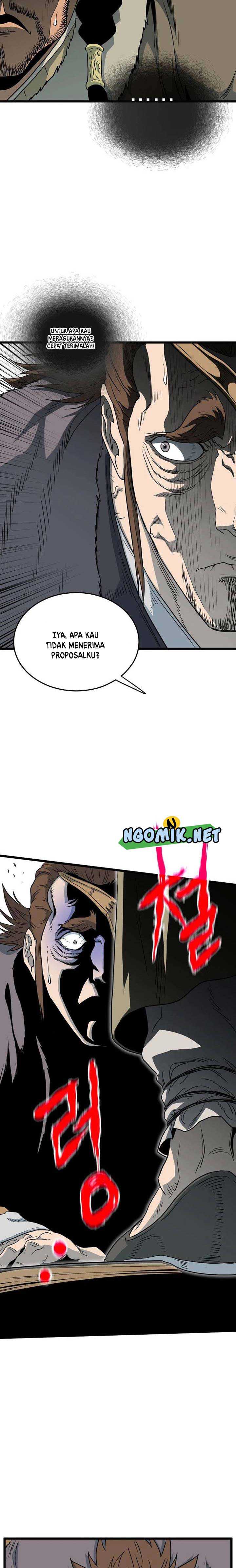 Read Murim Login ID Manga Online