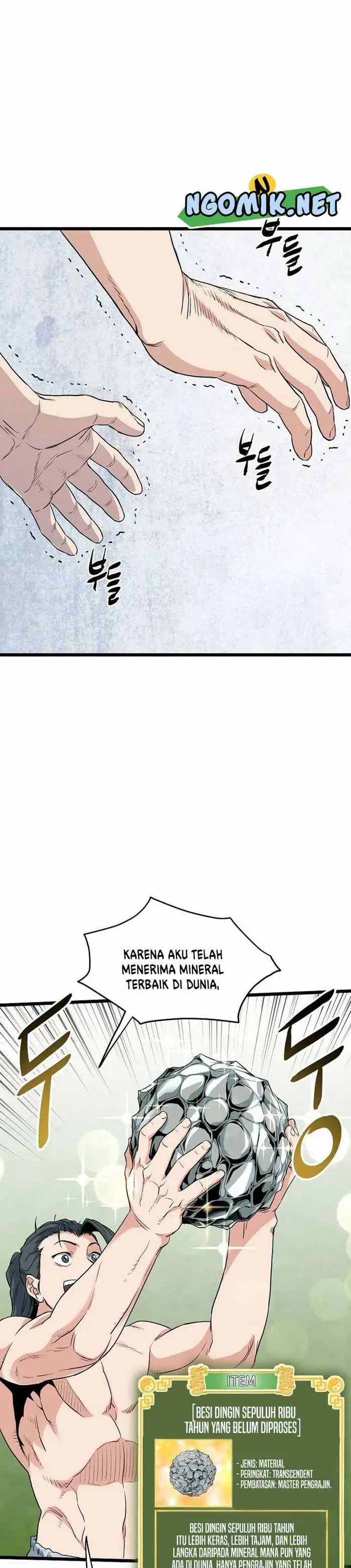 Read Murim Login ID Manga Online