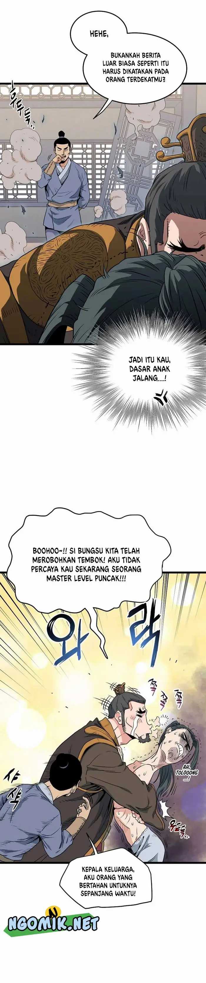 Read Murim Login ID Manga Online