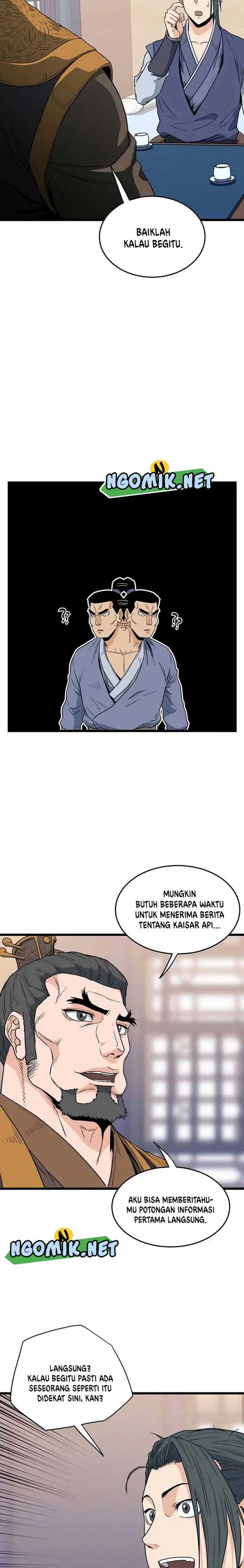 Read Murim Login ID Manga Online