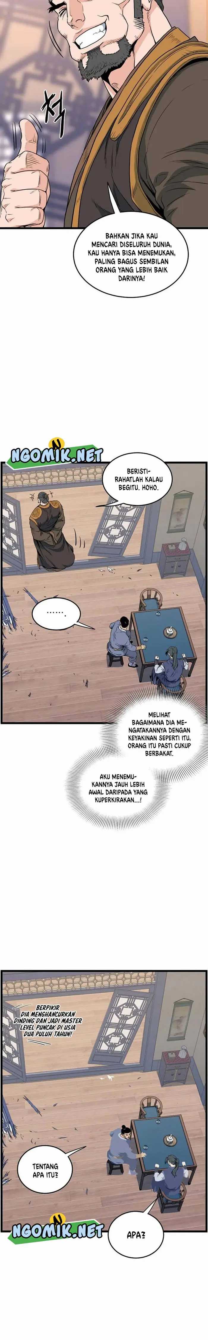 Read Murim Login ID Manga Online