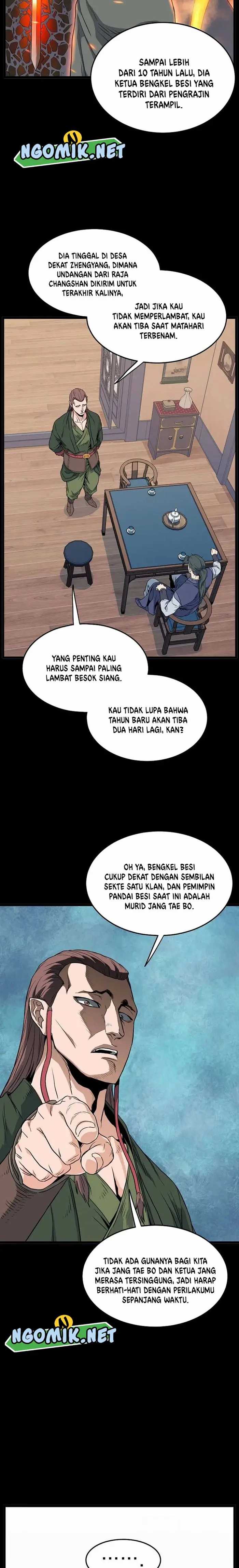Read Murim Login ID Manga Online