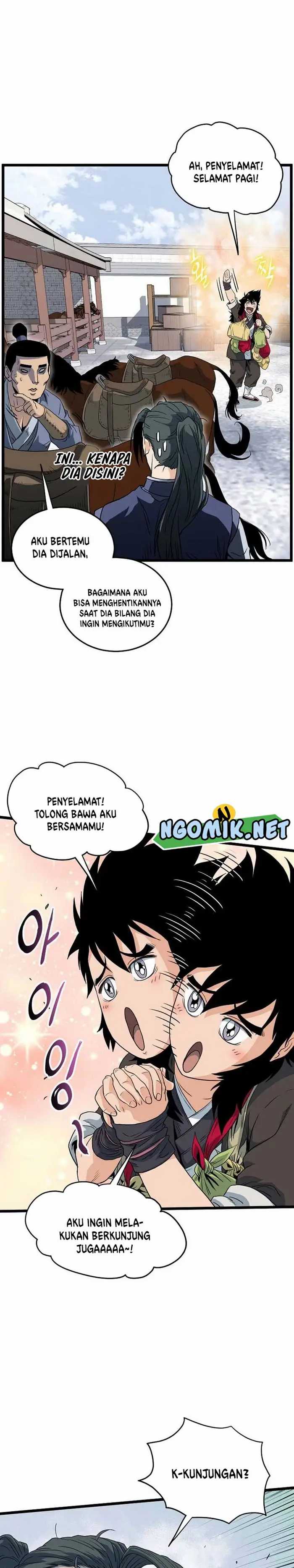 Read Murim Login ID Manga Online