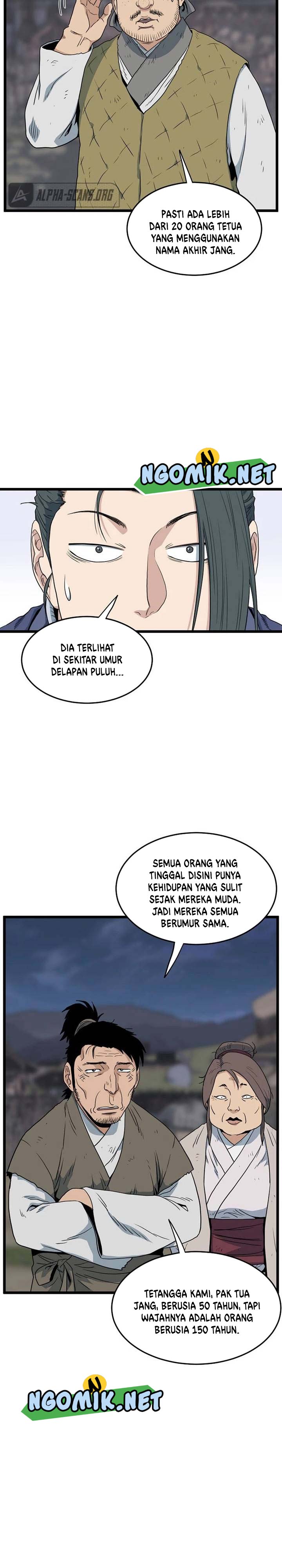 Read Murim Login ID Manga Online