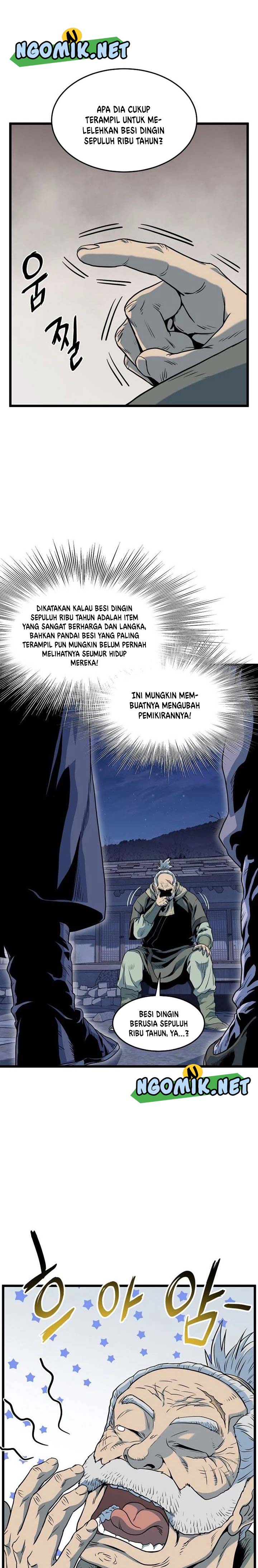 Read Murim Login ID Manga Online