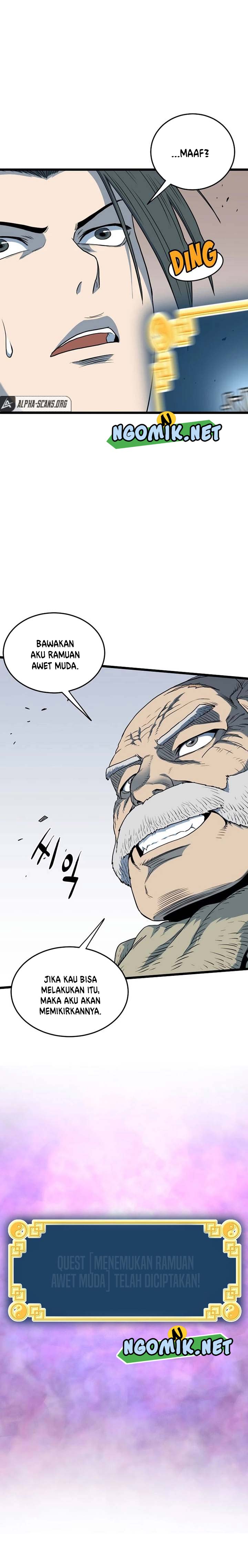 Read Murim Login ID Manga Online