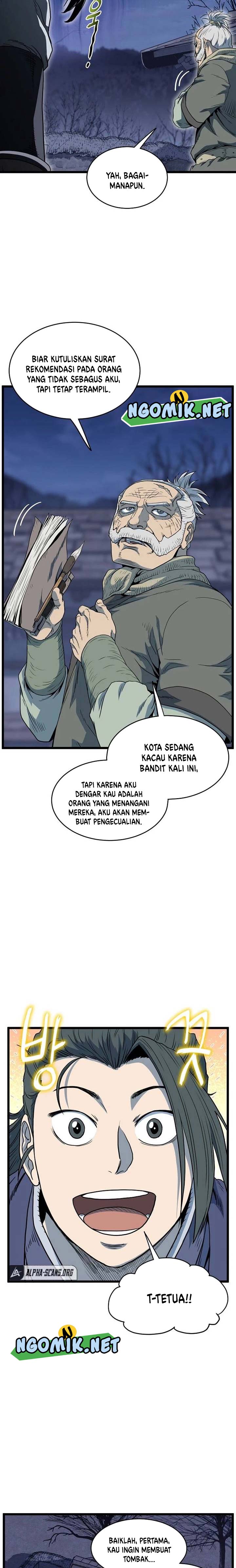Read Murim Login ID Manga Online